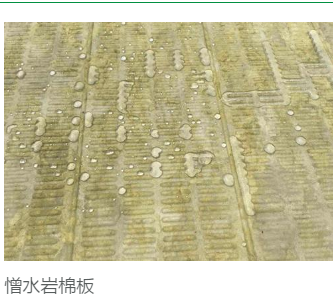 阿坝藏族羌族自治州岩棉板